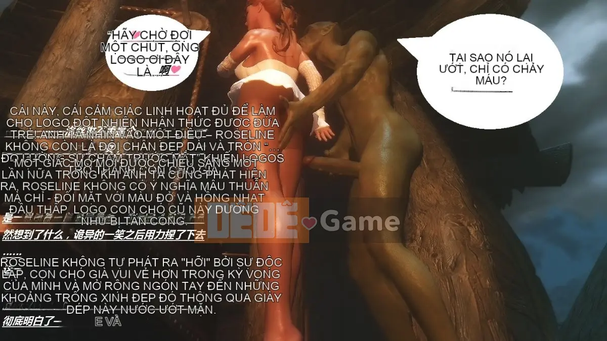 [lxp2142] Truyền thuyết về Roslin tiếp tục được cập nhật