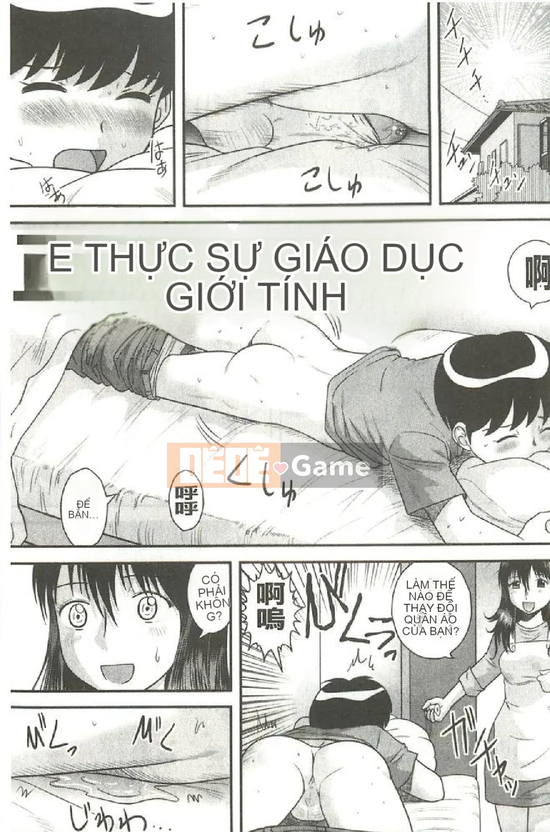 [Sendoya (Goto Juan)] Giáo dục giới tính đúng đắn