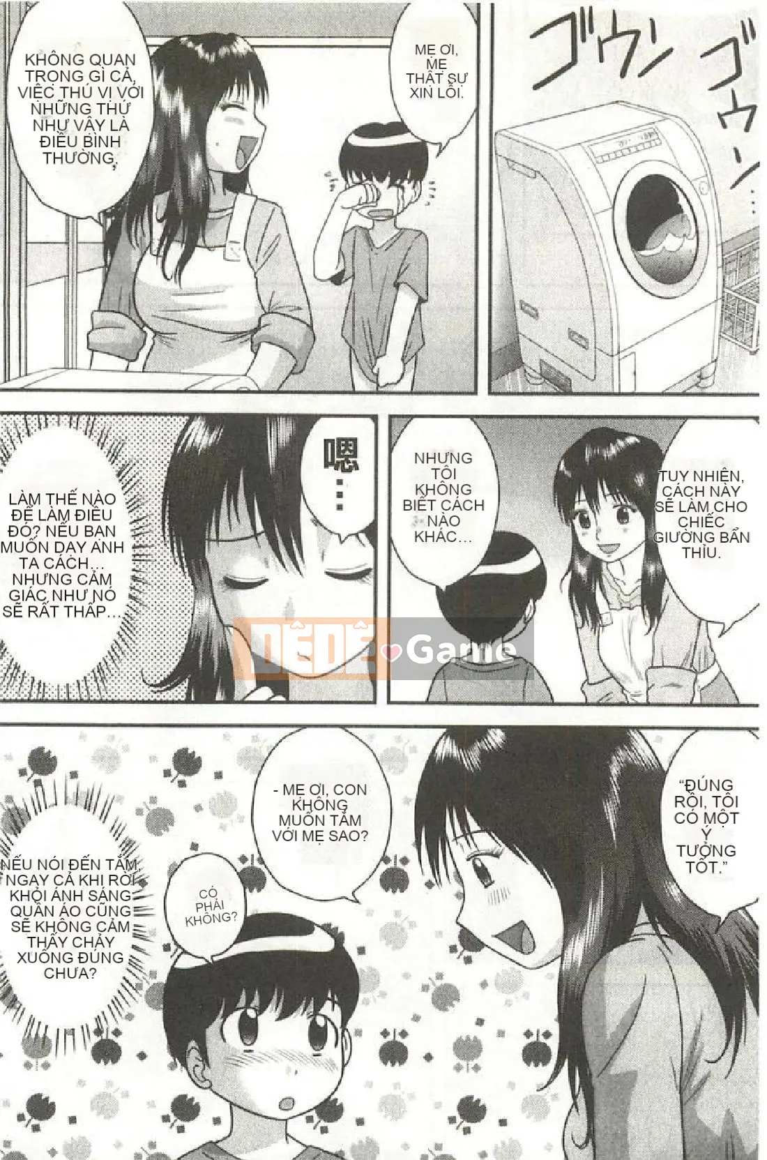 [Sendoya (Goto Juan)] Giáo dục giới tính đúng đắn