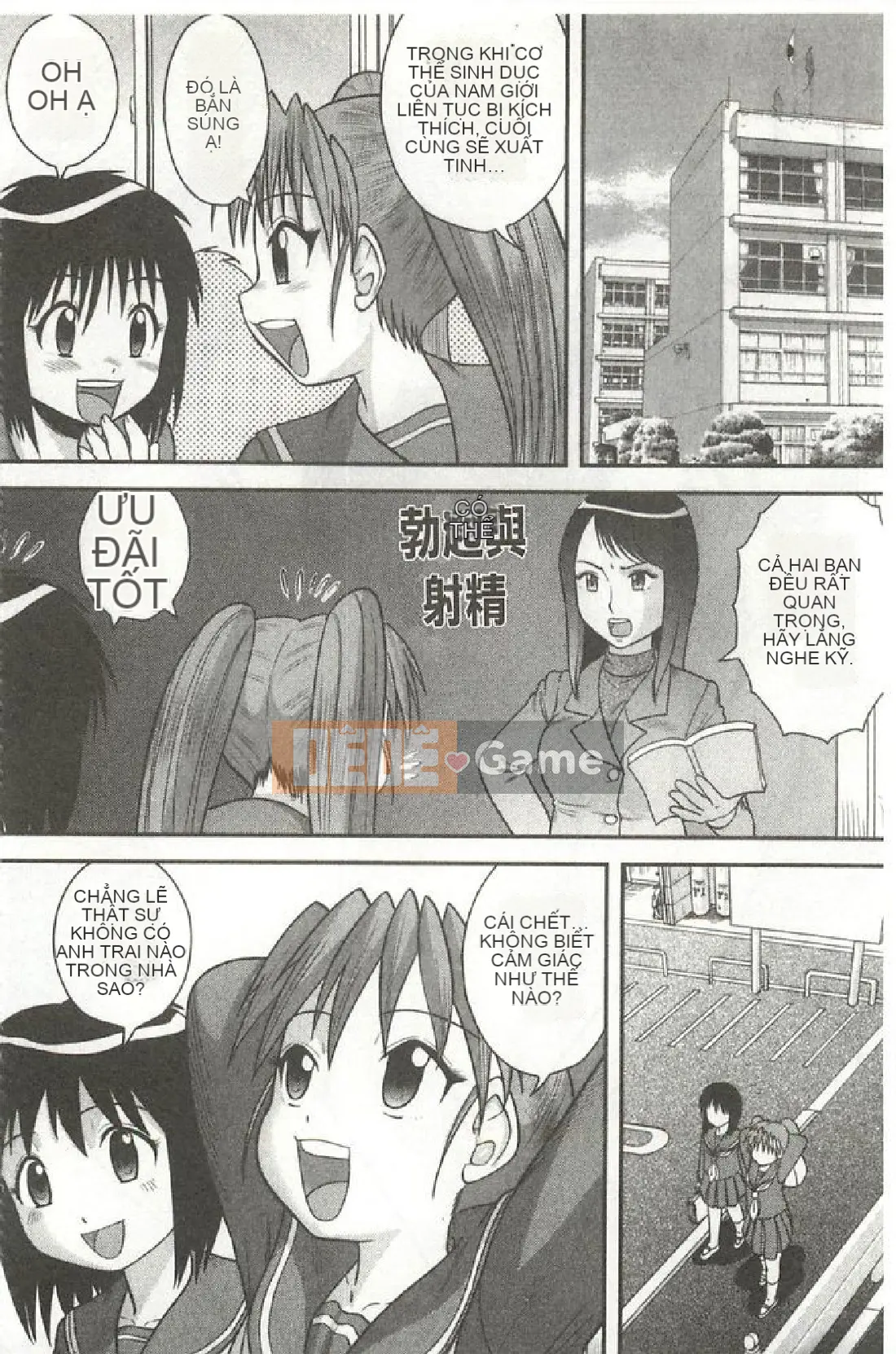 [Sendoya (Goto Juan)] Giáo dục giới tính đúng đắn