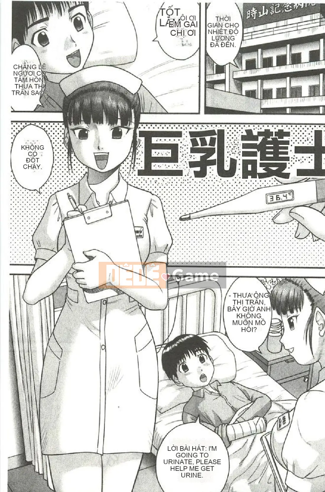 [Sendoya (Goto Juan)] Giáo dục giới tính đúng đắn