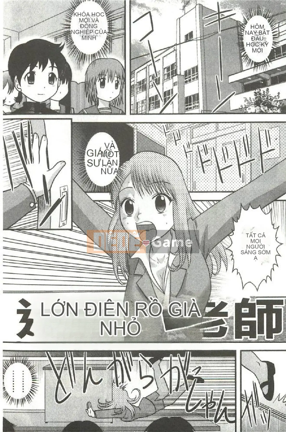 [Sendoya (Goto Juan)] Giáo dục giới tính đúng đắn