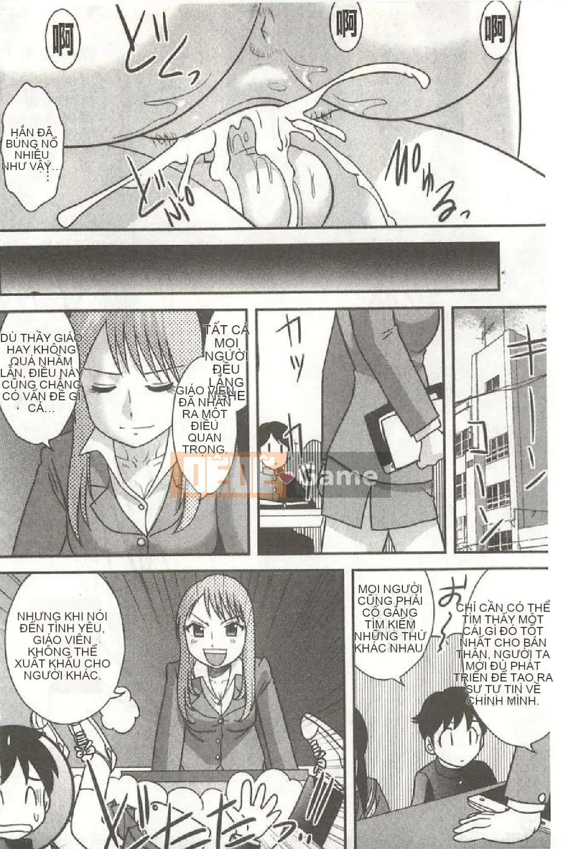 [Sendoya (Goto Juan)] Giáo dục giới tính đúng đắn