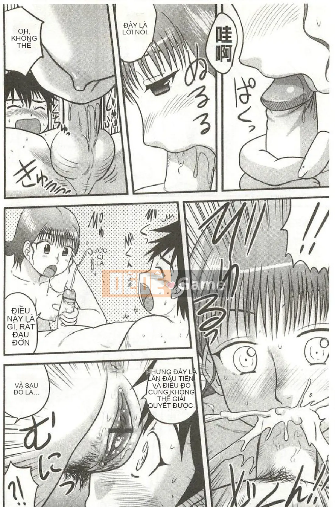 [Sendoya (Goto Juan)] Giáo dục giới tính đúng đắn