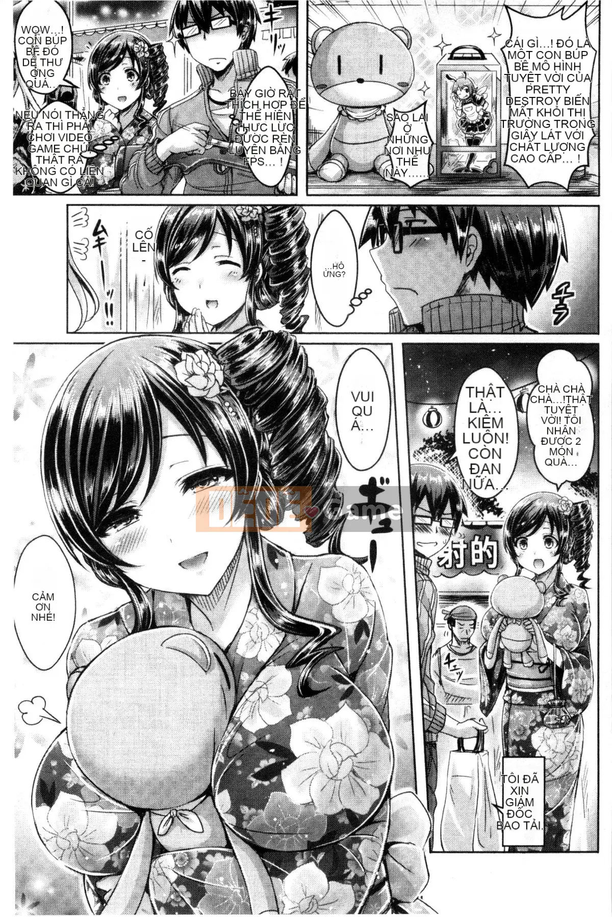 [Okumoto Yuta] Nyuukoi!