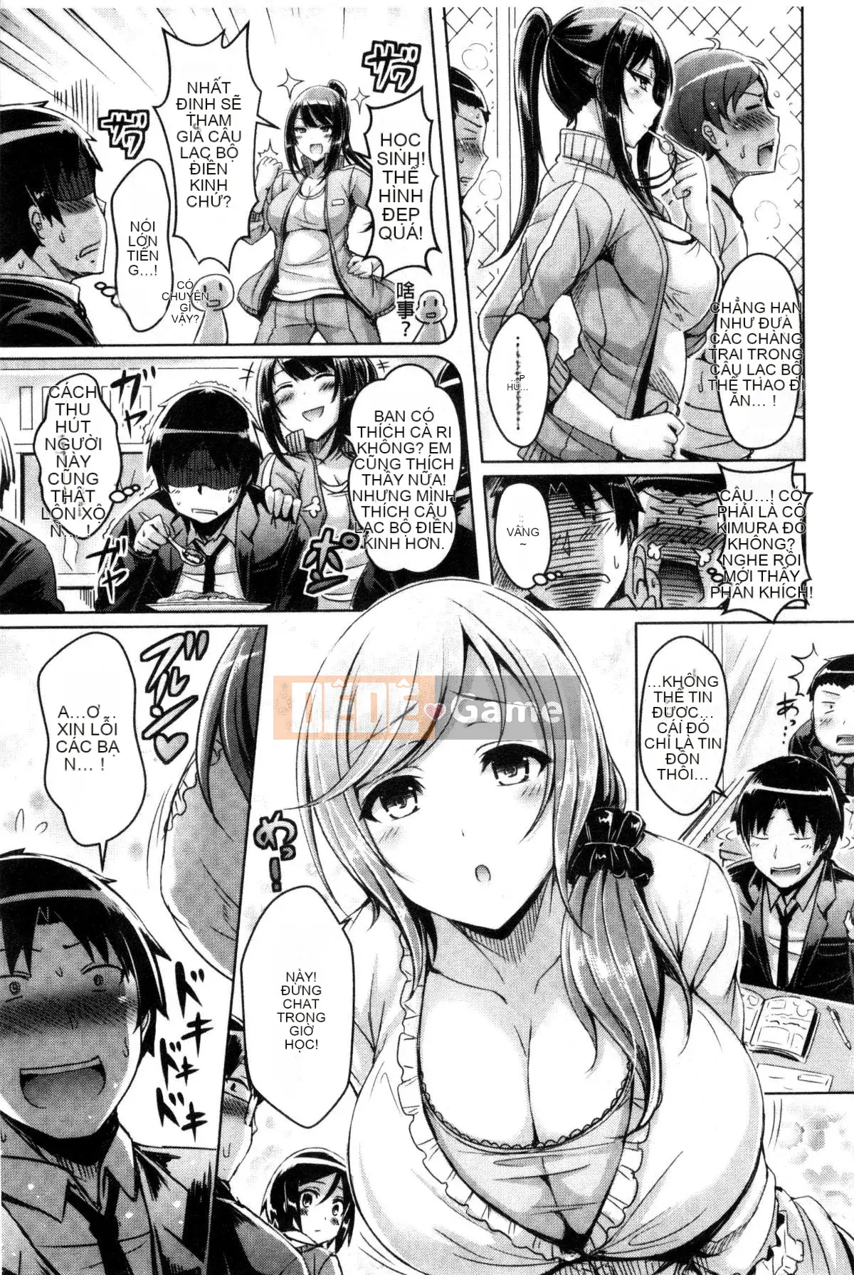 [Okumoto Yuta] Nyuukoi!