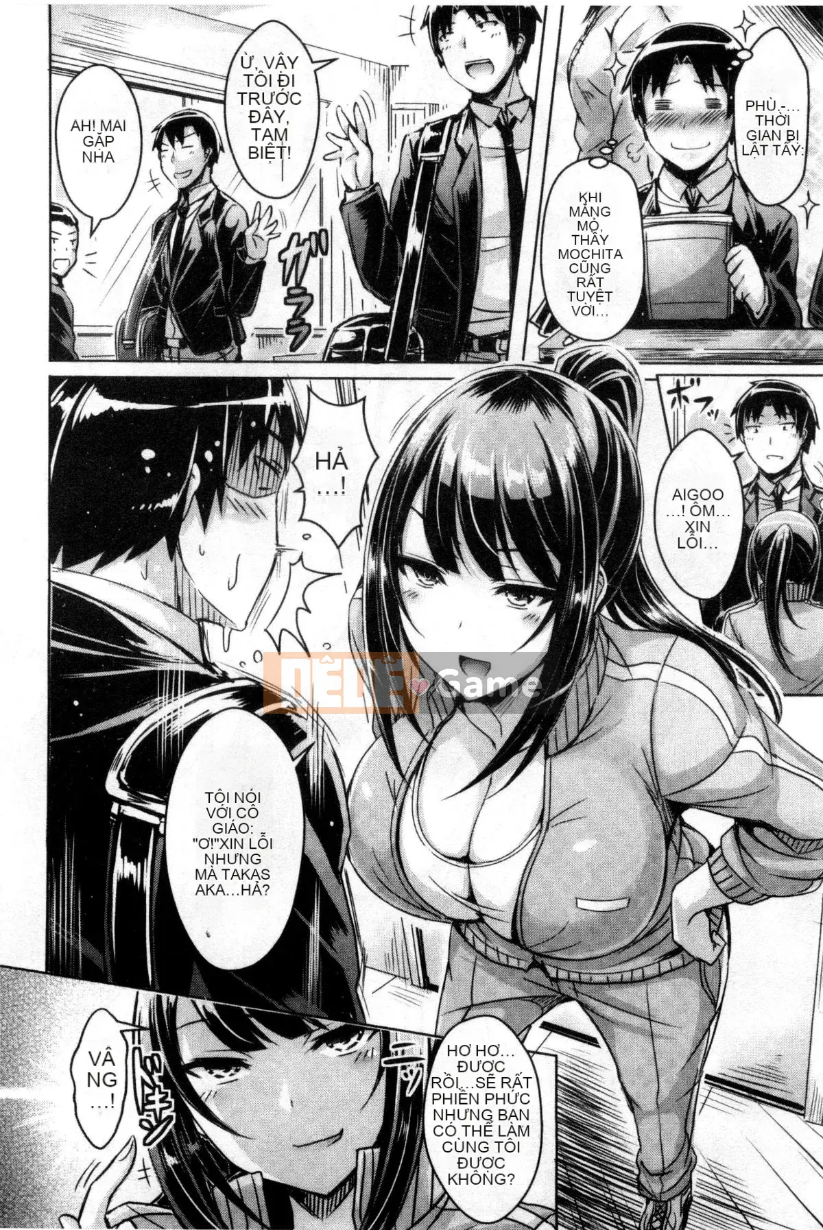 [Okumoto Yuta] Nyuukoi!