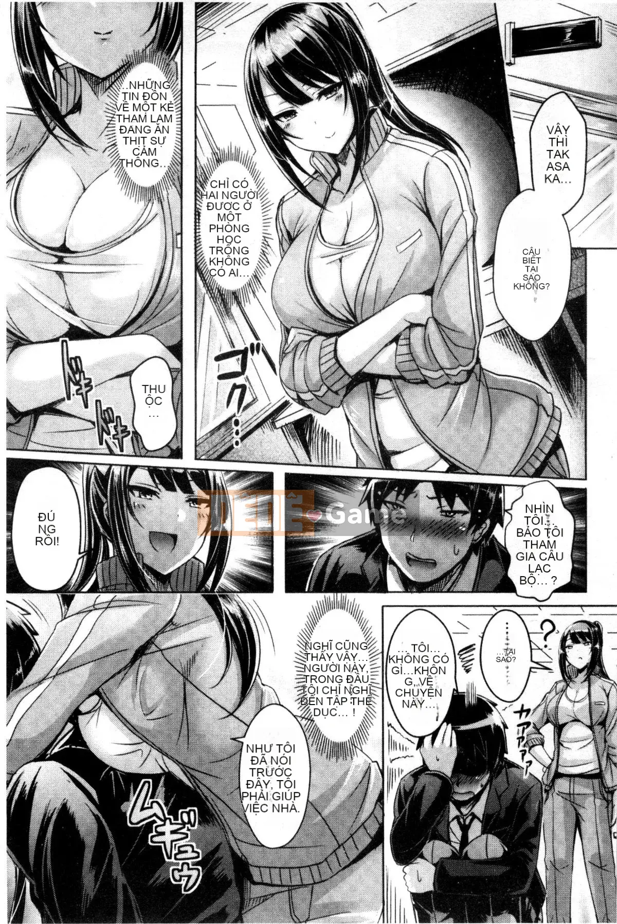 [Okumoto Yuta] Nyuukoi!