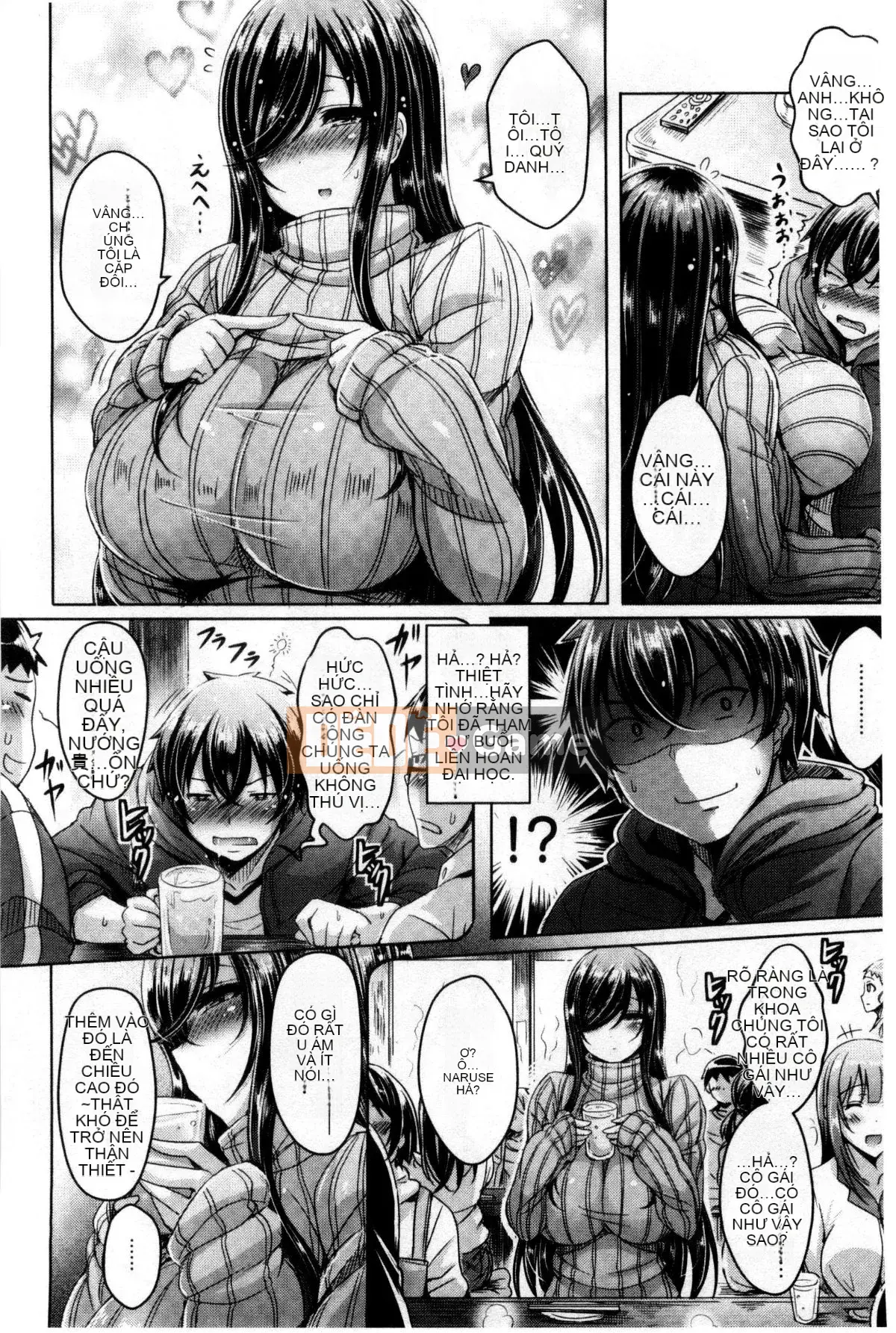 [Okumoto Yuta] Nyuukoi!