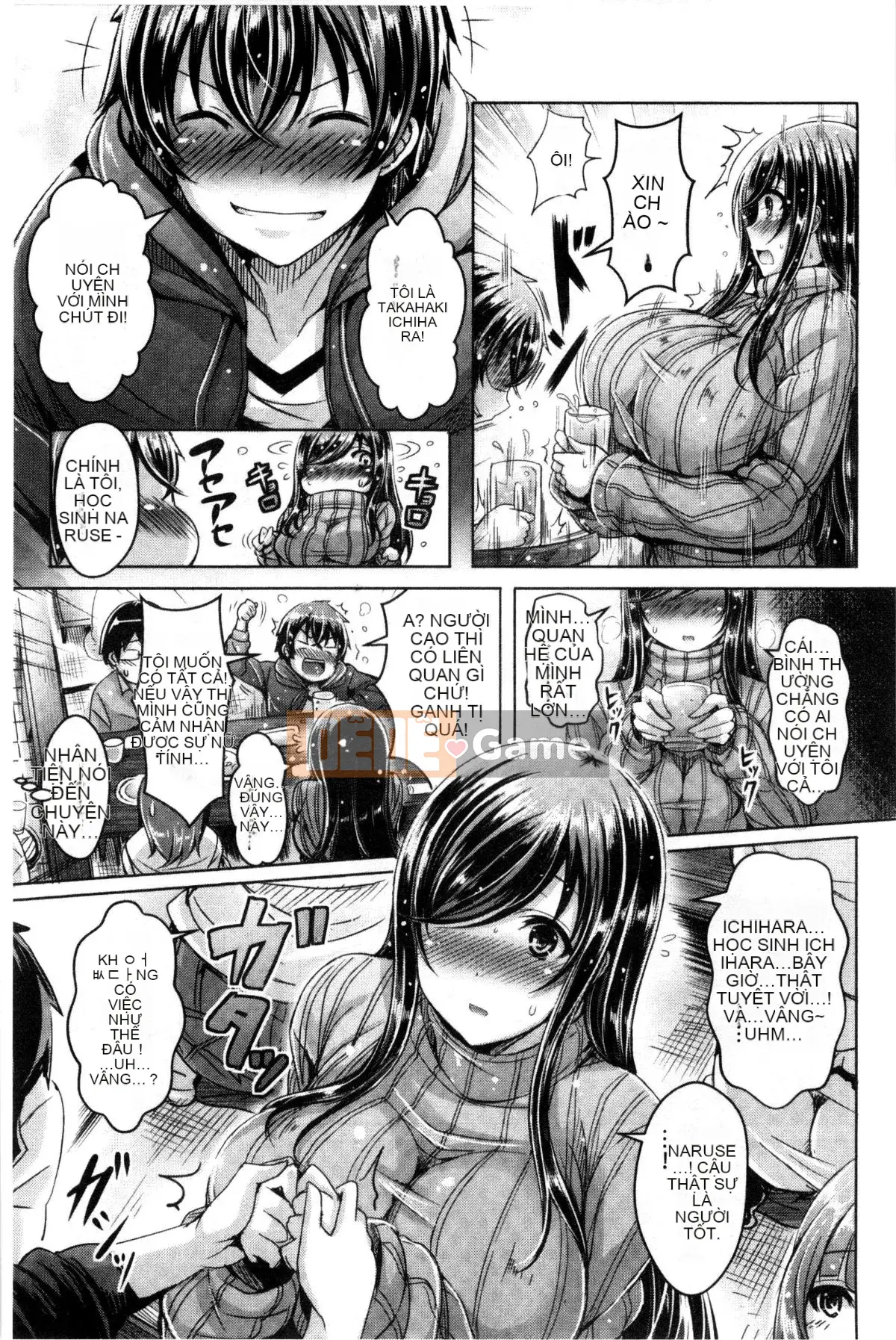 [Okumoto Yuta] Nyuukoi!