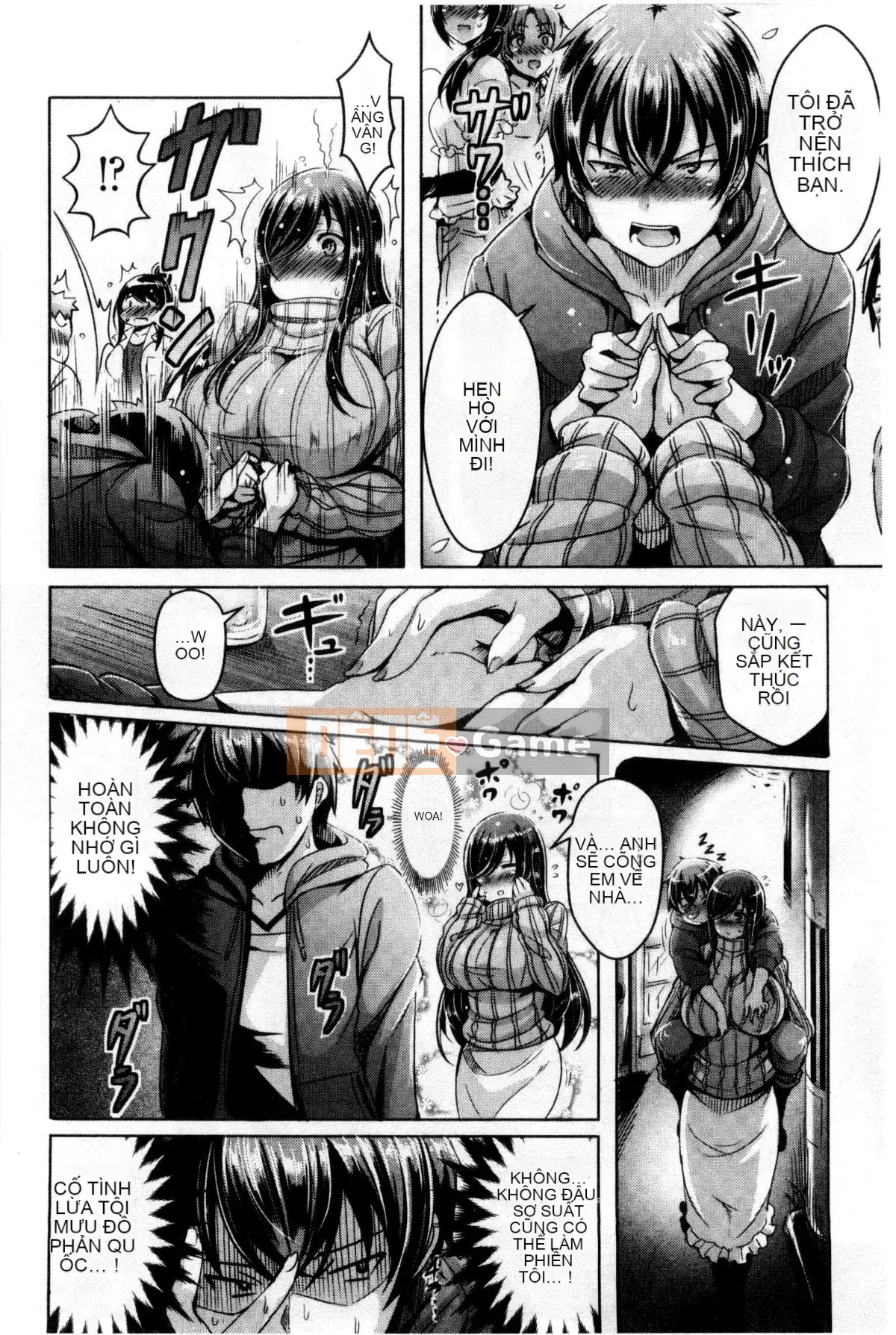 [Okumoto Yuta] Nyuukoi!