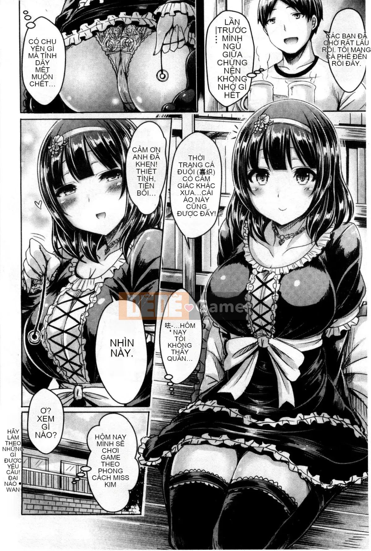 [Okumoto Yuta] Nyuukoi!