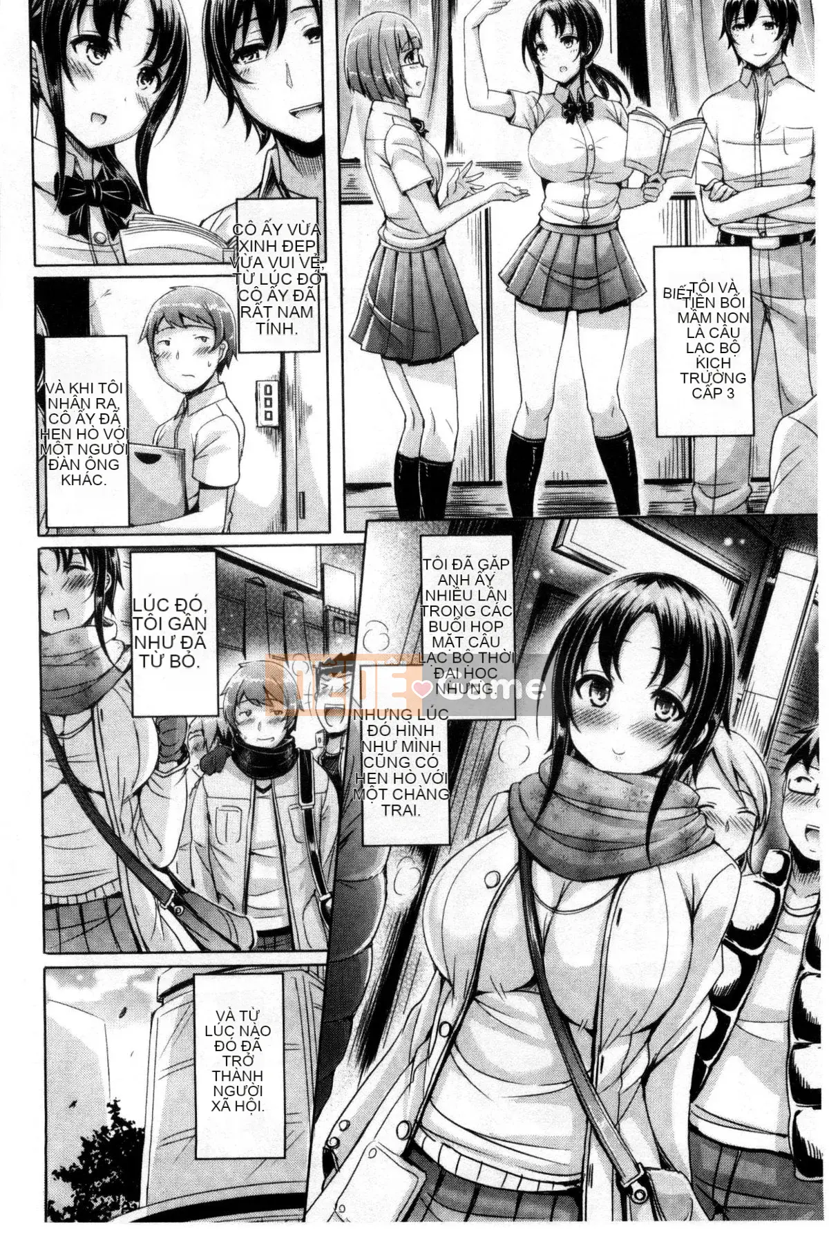 [Okumoto Yuta] Nyuukoi!