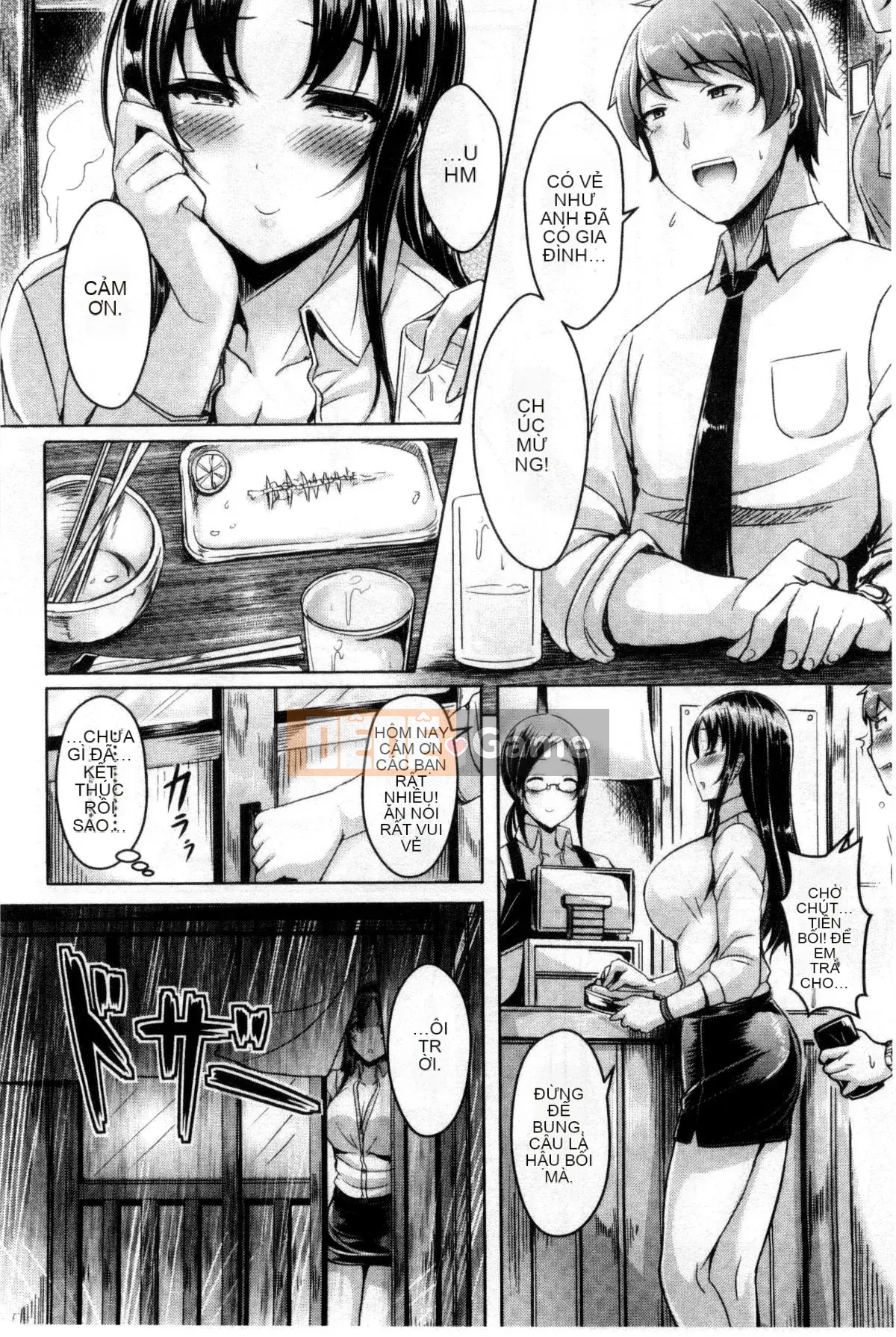 [Okumoto Yuta] Nyuukoi!