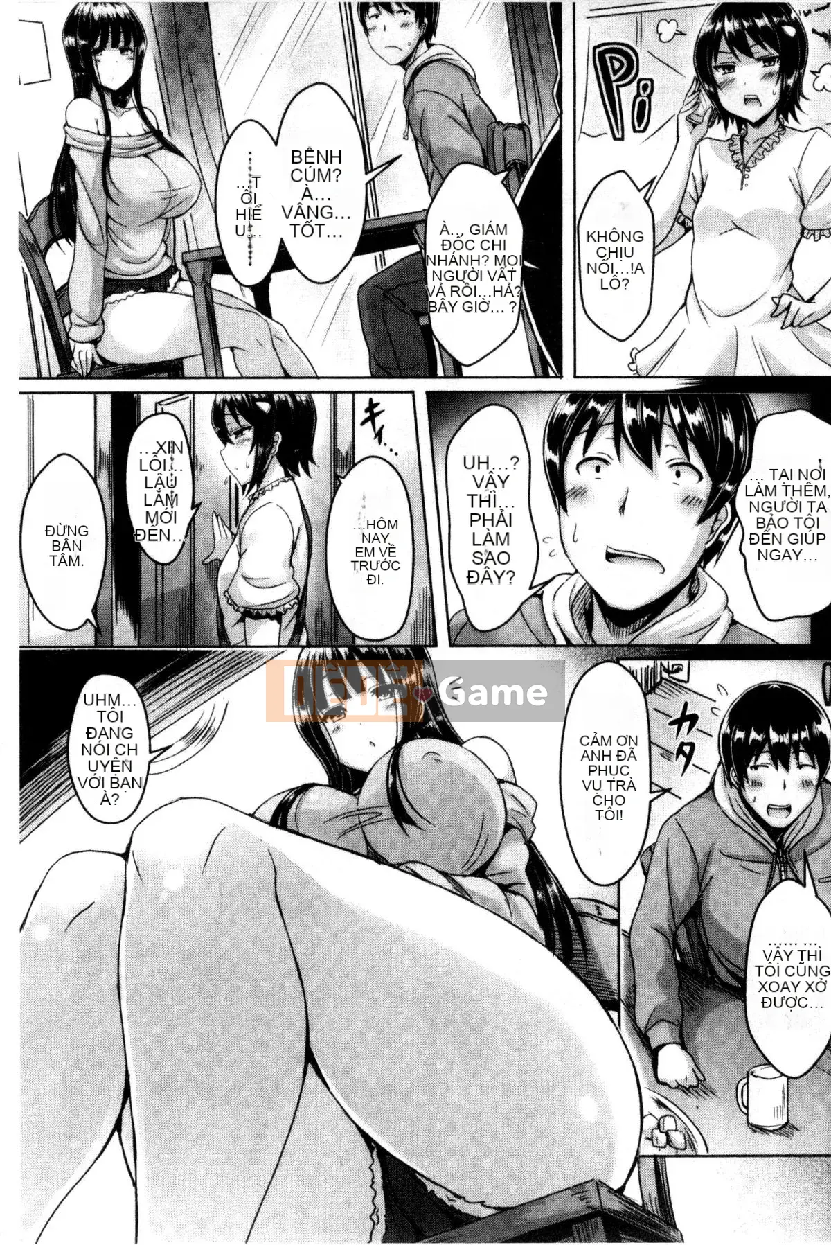 [Okumoto Yuta] Nyuukoi!