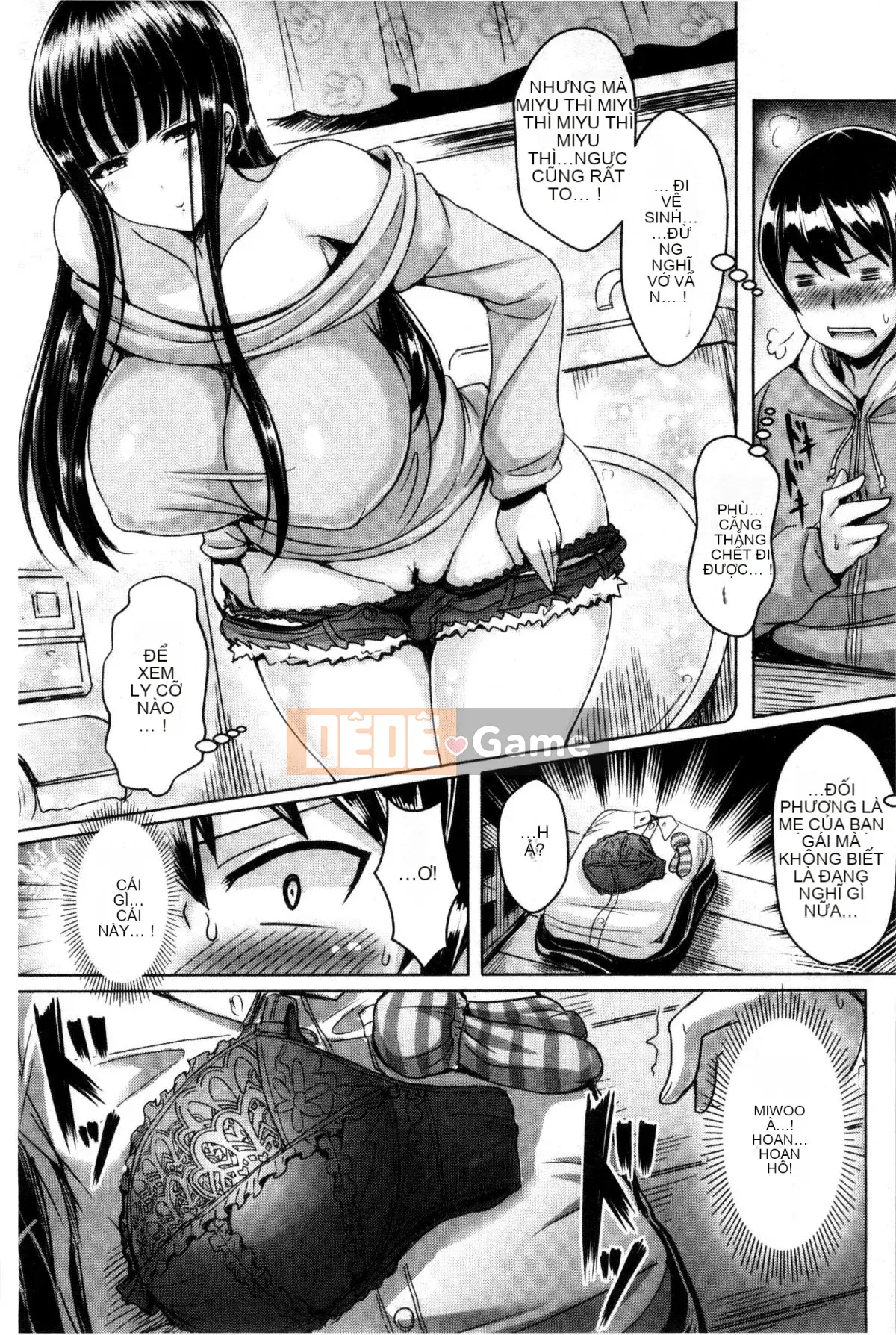 [Okumoto Yuta] Nyuukoi!