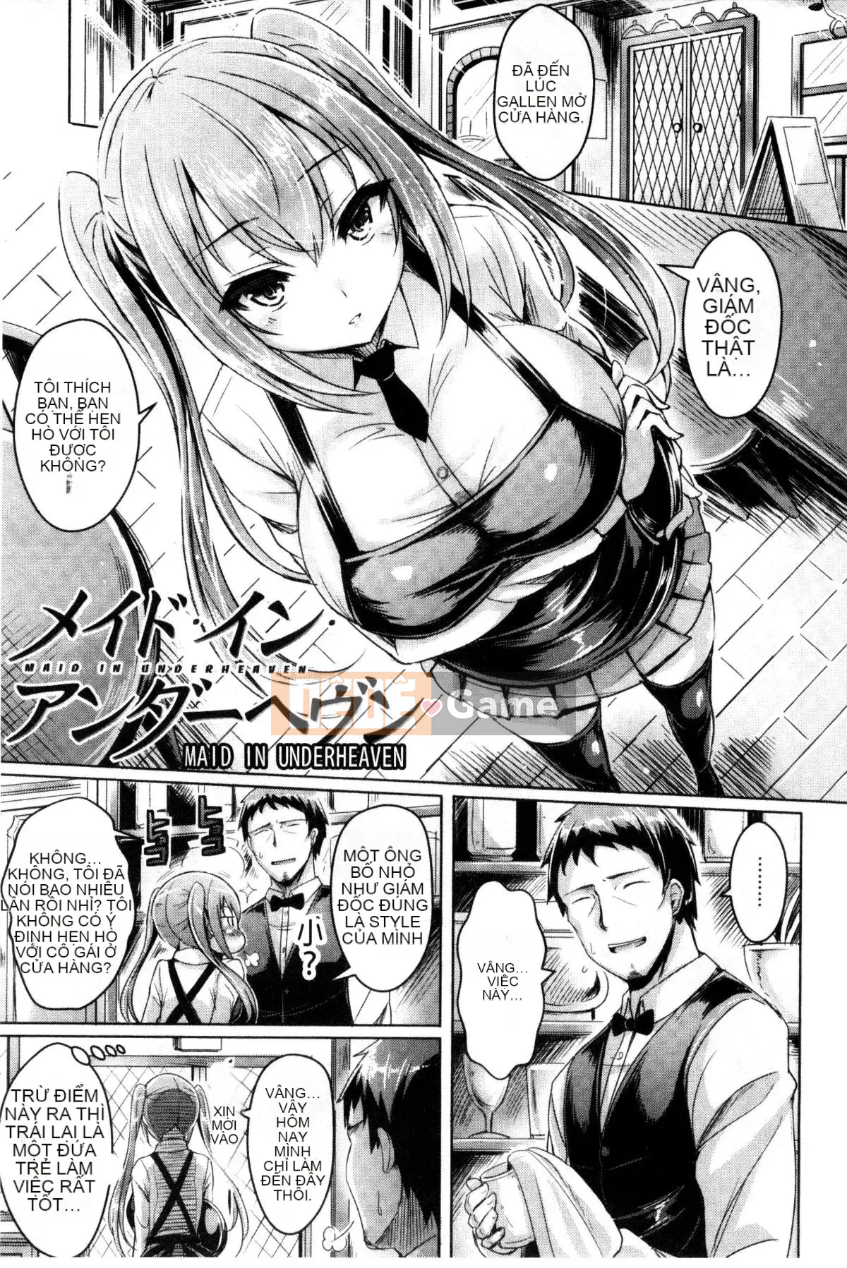 [Okumoto Yuta] Nyuukoi!