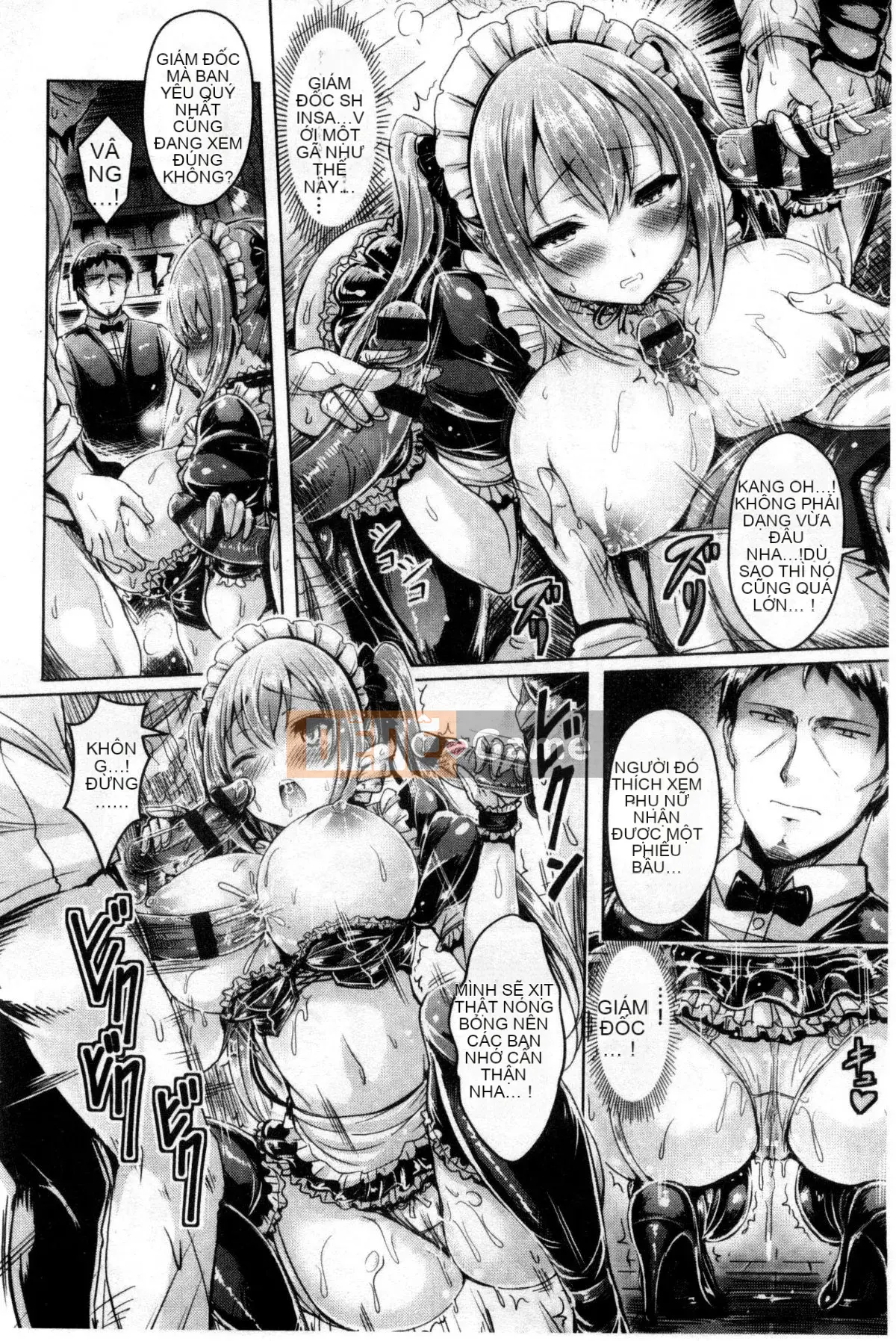 [Okumoto Yuta] Nyuukoi!