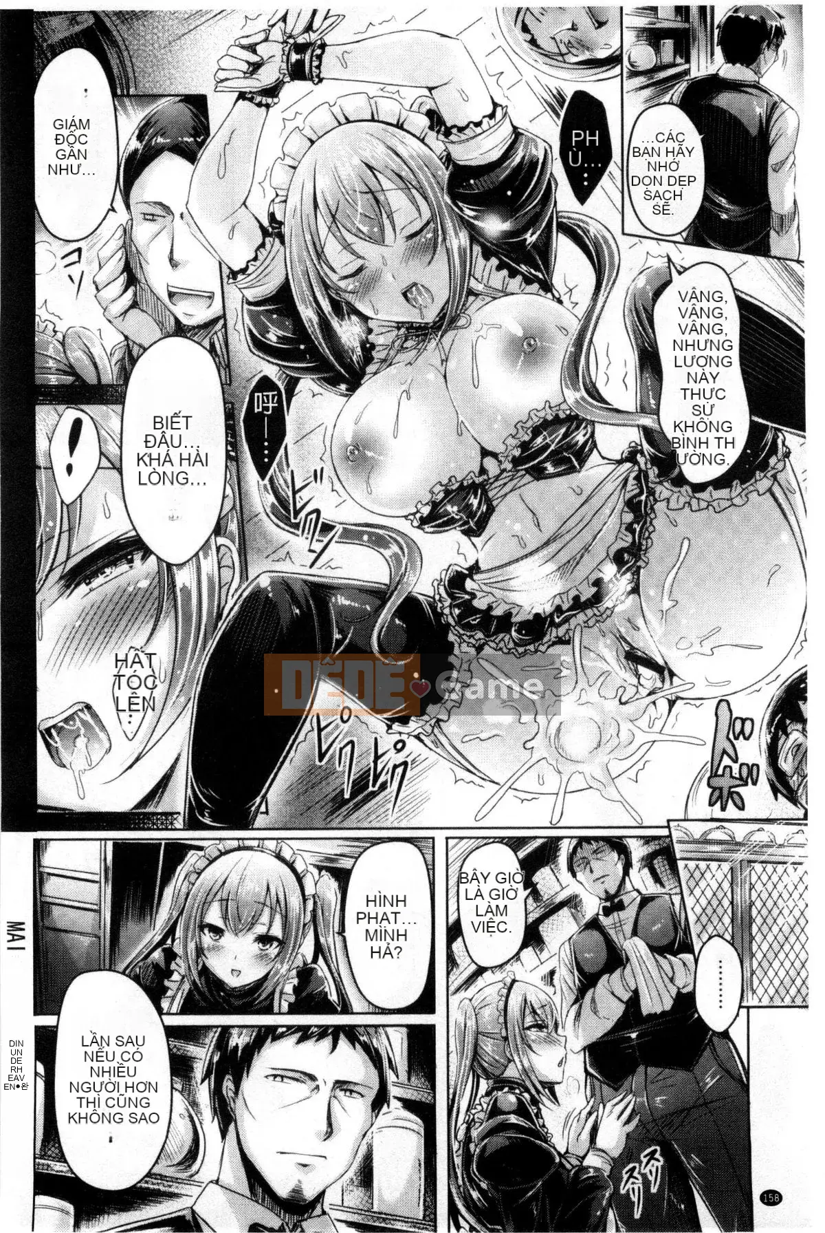 [Okumoto Yuta] Nyuukoi!