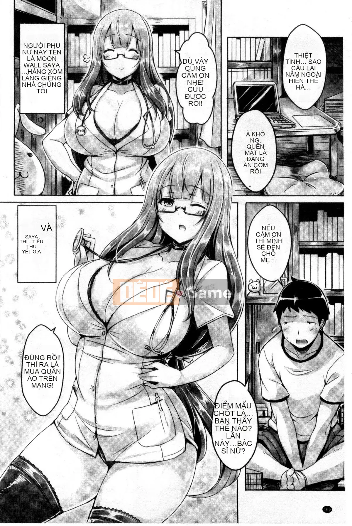 [Okumoto Yuta] Nyuukoi!