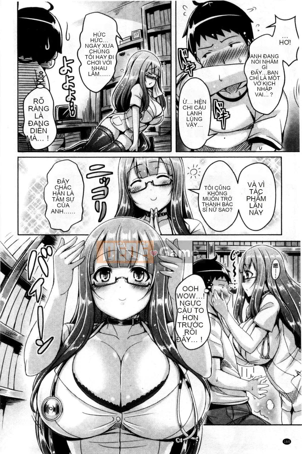 [Okumoto Yuta] Nyuukoi!