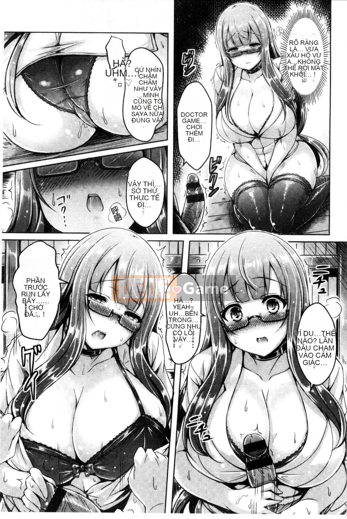 [Okumoto Yuta] Nyuukoi!