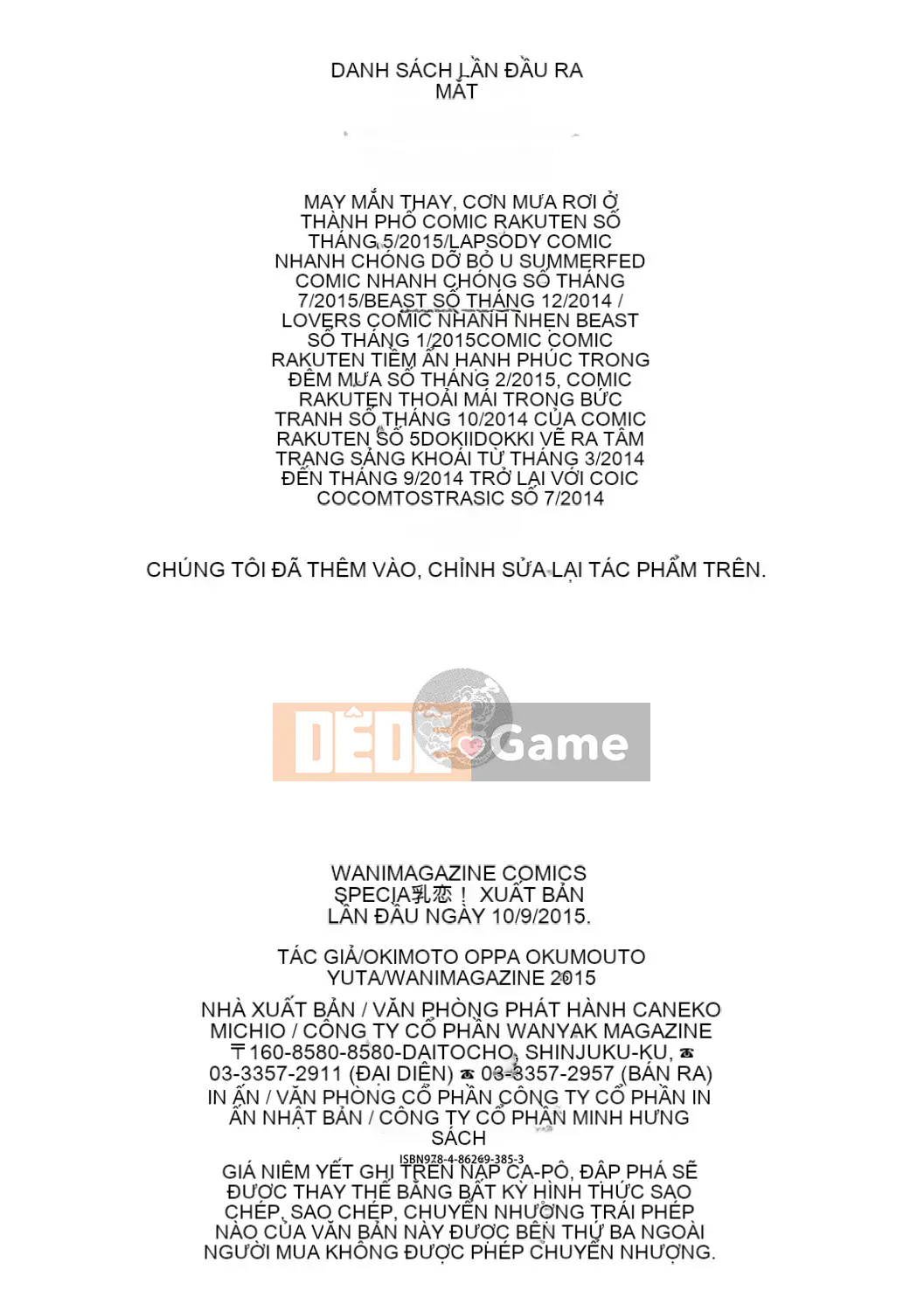 [Okumoto Yuta] Nyuukoi!