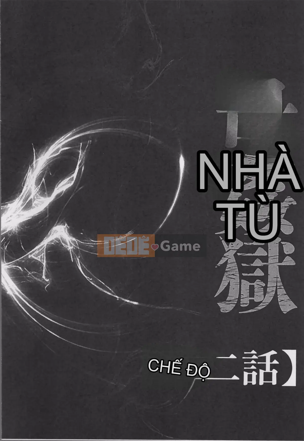 [Nhóm càn quét 4K][Câu lạc bộ Fuusen] Haha Kangoku