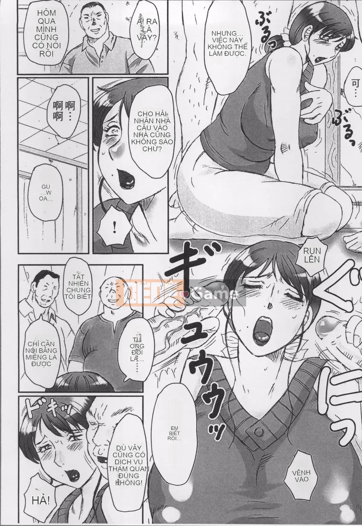 [Nhóm càn quét 4K][Câu lạc bộ Fuusen] Haha Kangoku