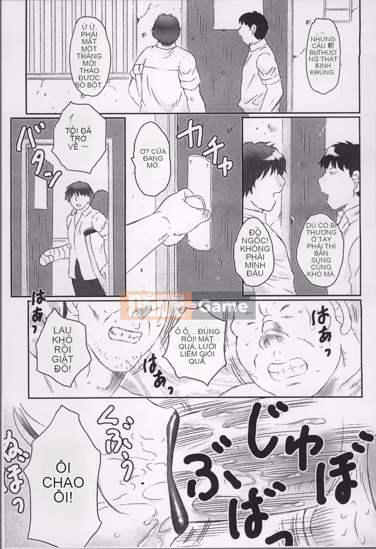 [Nhóm càn quét 4K][Câu lạc bộ Fuusen] Haha Kangoku