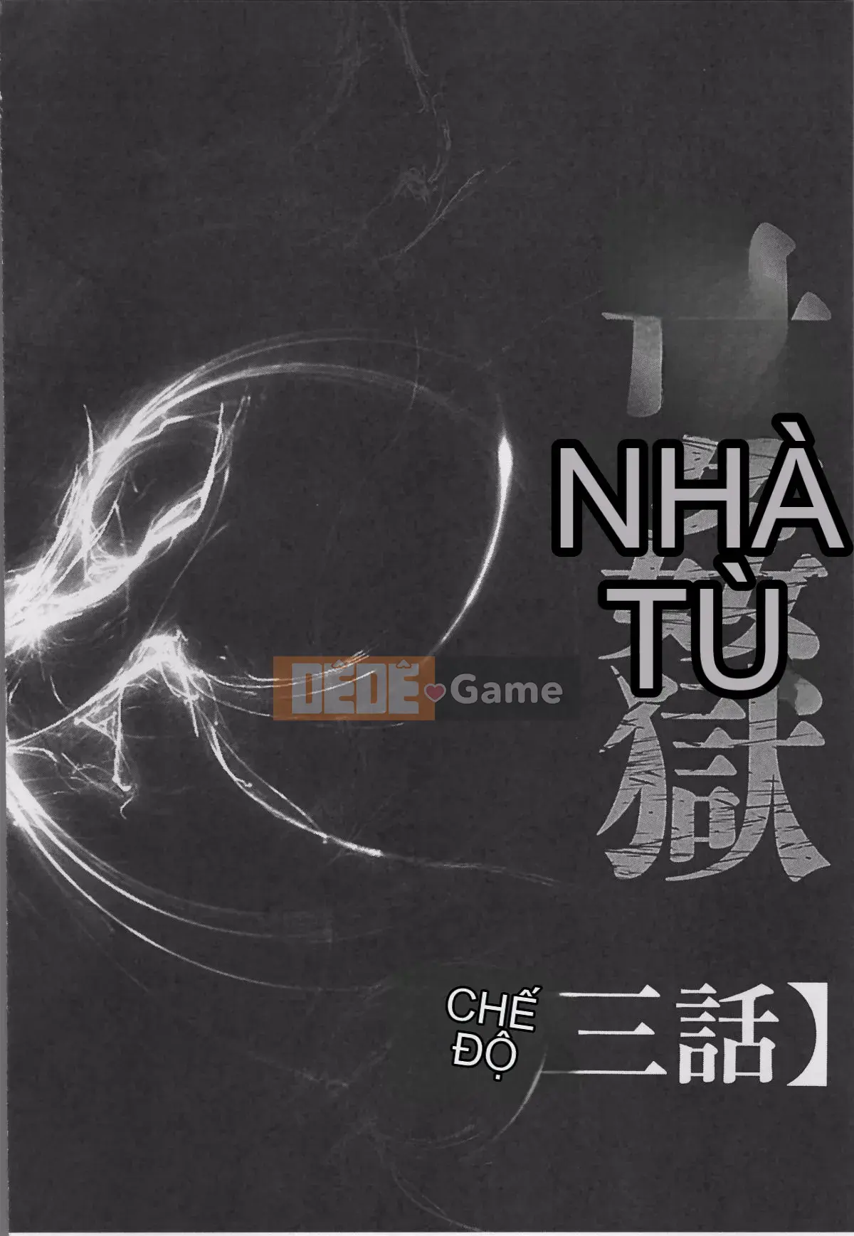 [Nhóm càn quét 4K][Câu lạc bộ Fuusen] Haha Kangoku