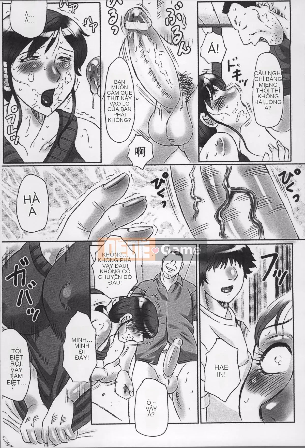 [Nhóm càn quét 4K][Câu lạc bộ Fuusen] Haha Kangoku