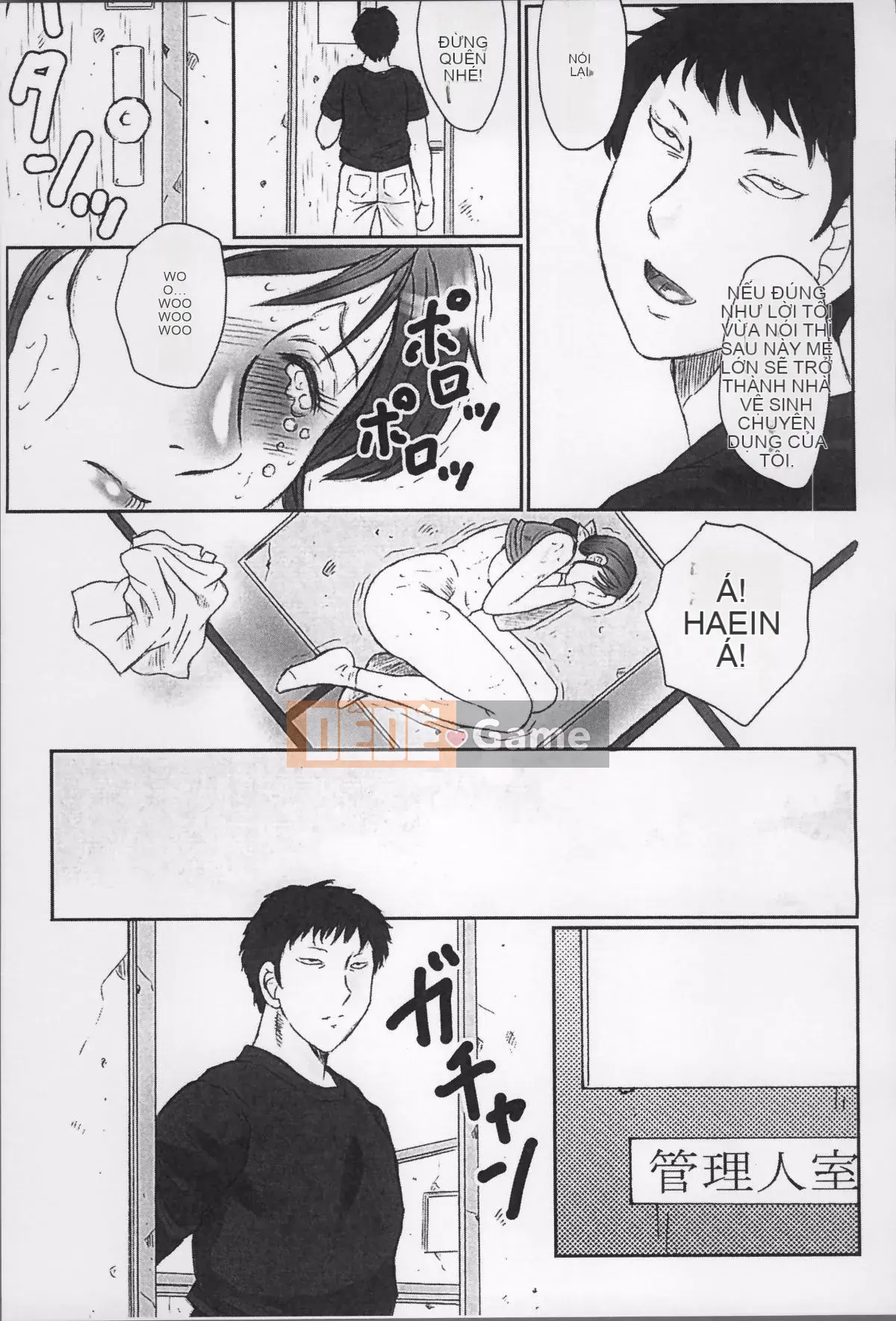 [Nhóm càn quét 4K][Câu lạc bộ Fuusen] Haha Kangoku