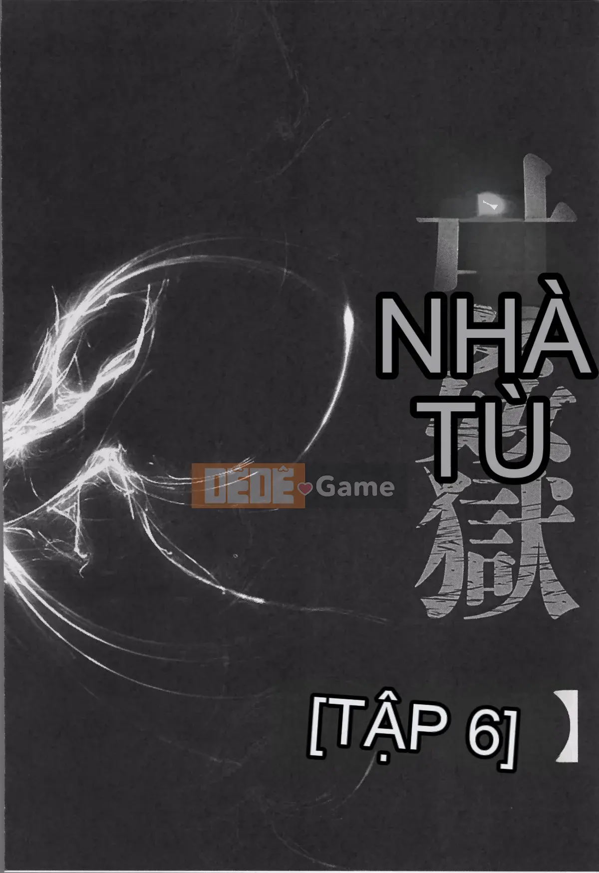 [Nhóm càn quét 4K][Câu lạc bộ Fuusen] Haha Kangoku