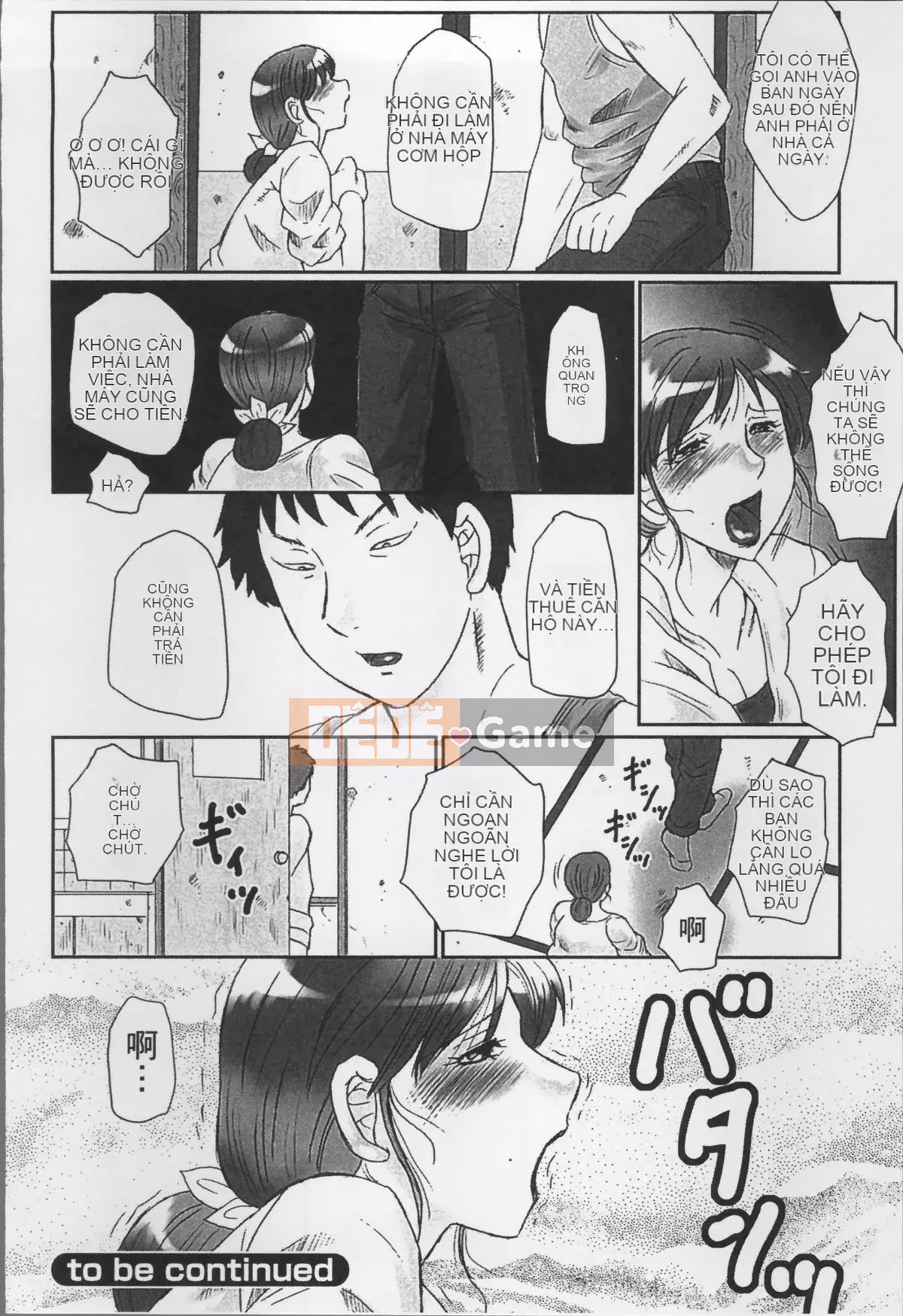 [Nhóm càn quét 4K][Câu lạc bộ Fuusen] Haha Kangoku