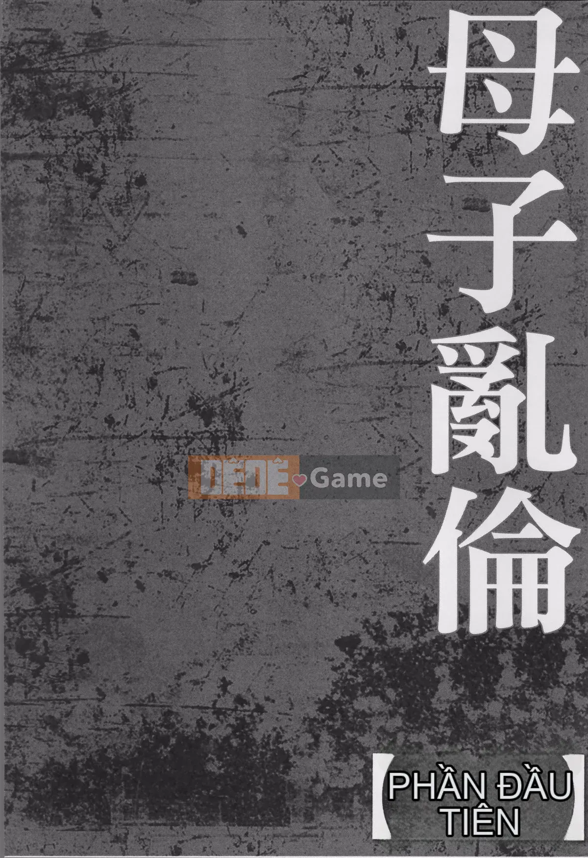 [Nhóm càn quét 4K][Câu lạc bộ Fuusen] Haha Kangoku