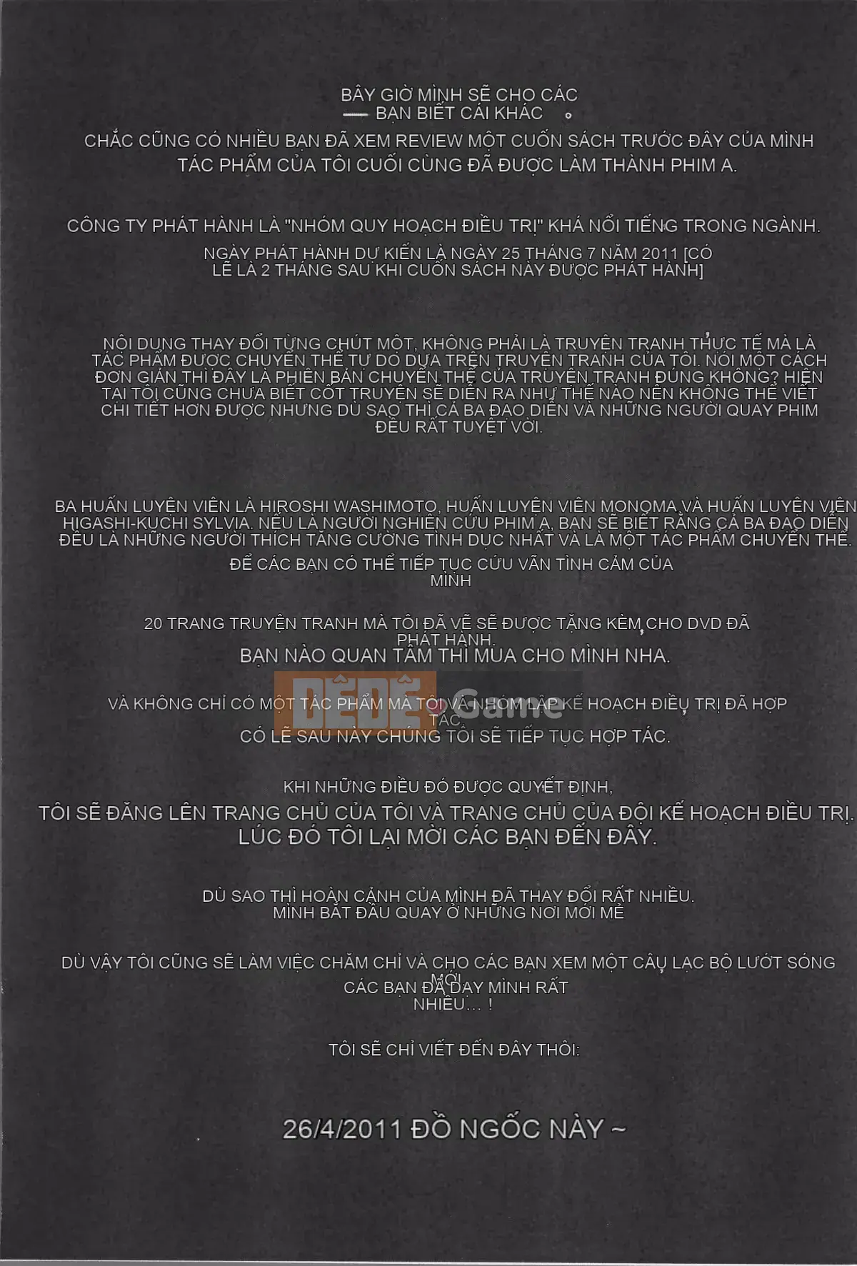 [Nhóm càn quét 4K][Câu lạc bộ Fuusen] Haha Kangoku