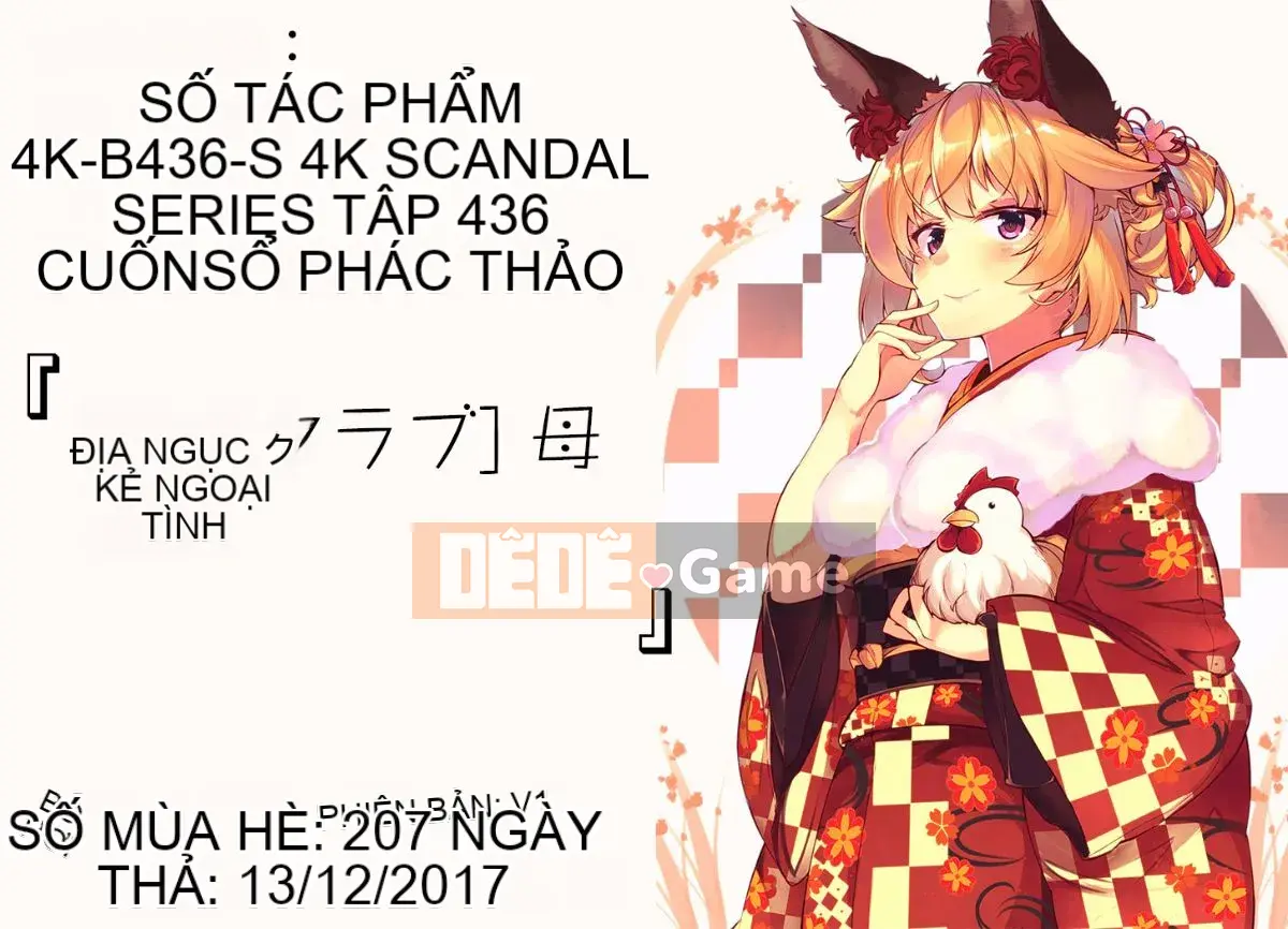 [Nhóm càn quét 4K][Câu lạc bộ Fuusen] Haha Kangoku