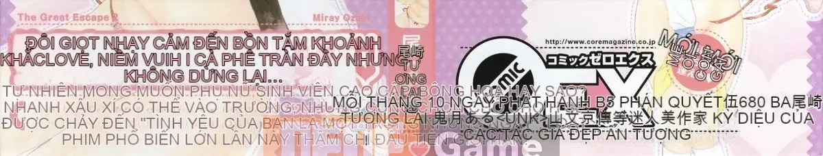 [Ozaki Mirai] Bí mật vượt ngục vĩ đại 2