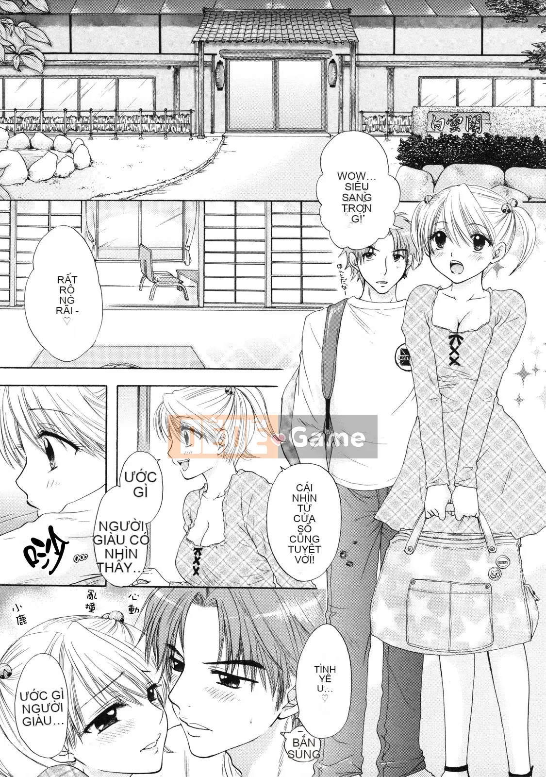 [Ozaki Mirai] Bí mật vượt ngục vĩ đại 2