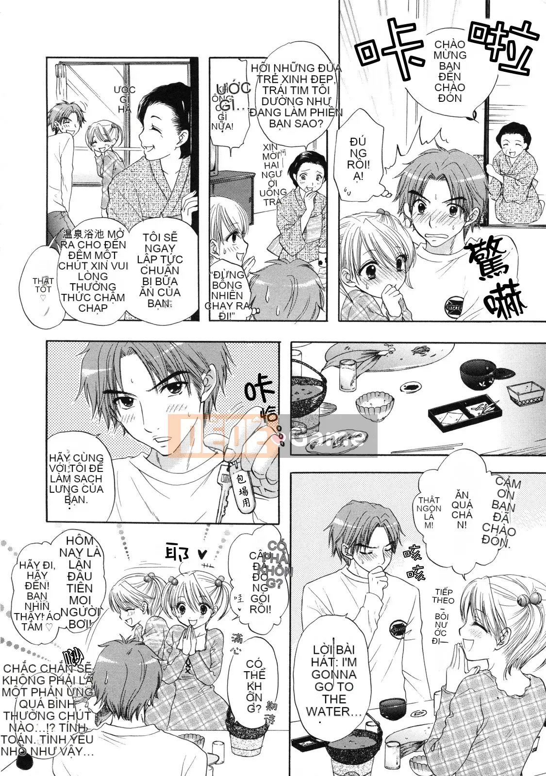 [Ozaki Mirai] Bí mật vượt ngục vĩ đại 2