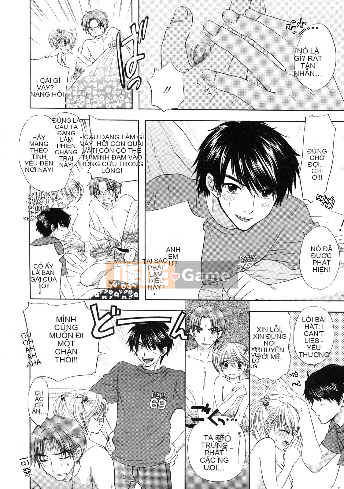 [Ozaki Mirai] Bí mật vượt ngục vĩ đại 2