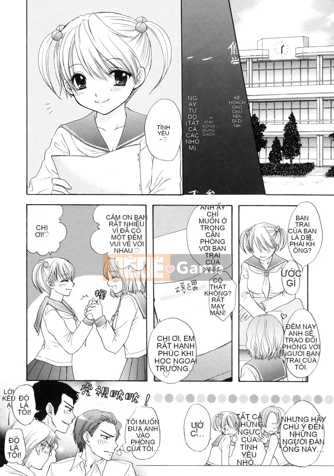 [Ozaki Mirai] Bí mật vượt ngục vĩ đại 2