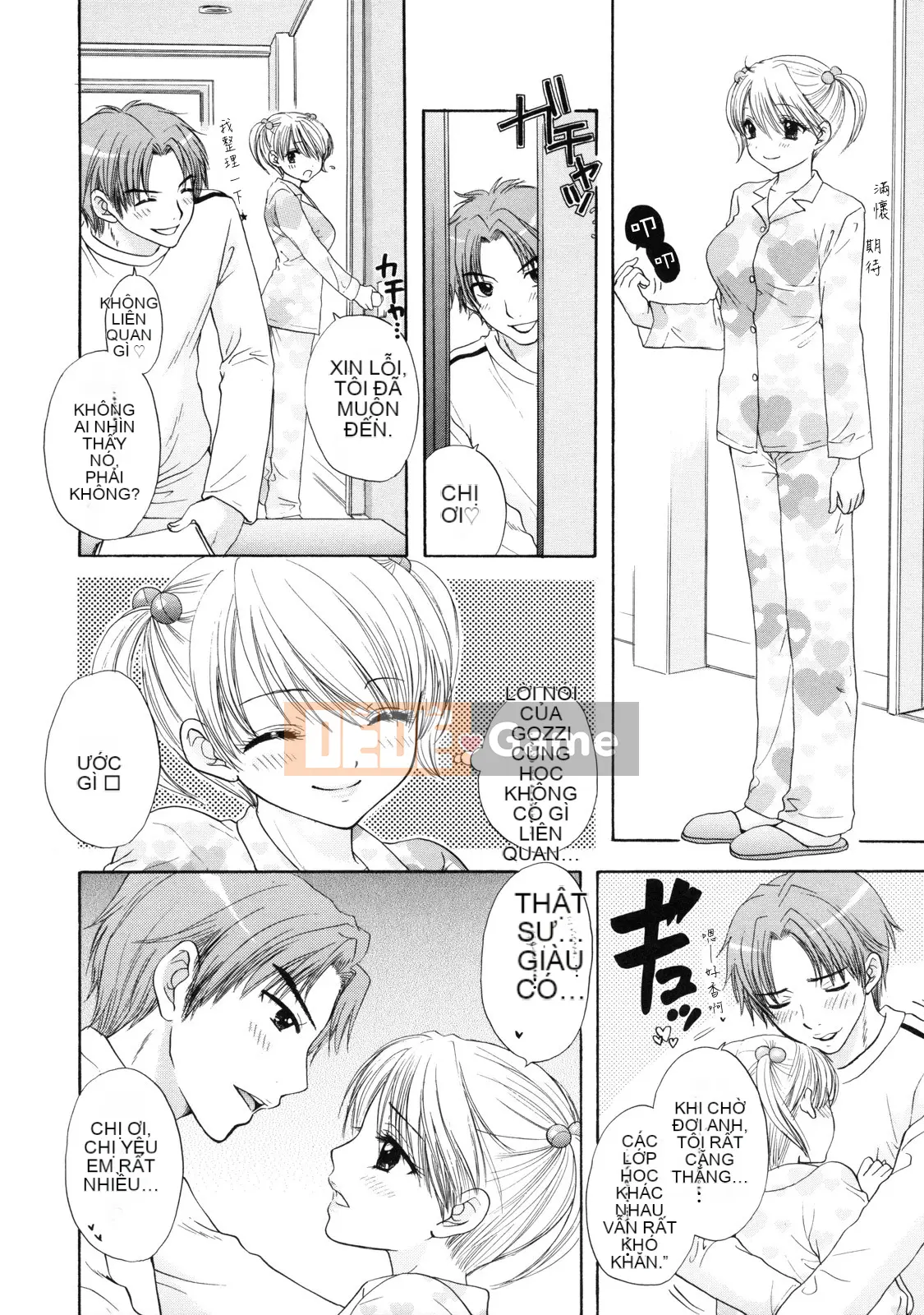 [Ozaki Mirai] Bí mật vượt ngục vĩ đại 2