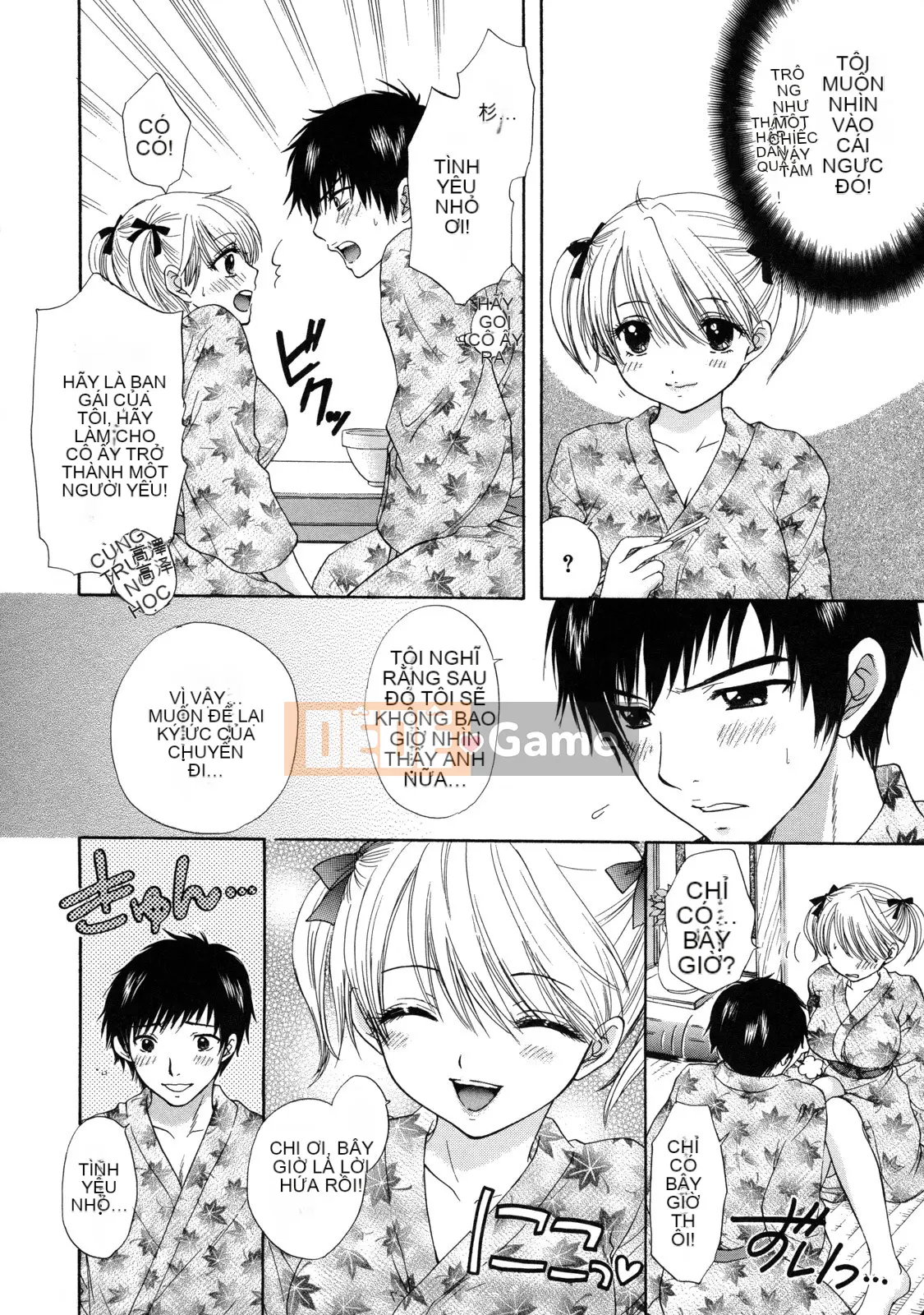 [Ozaki Mirai] Bí mật vượt ngục vĩ đại 2