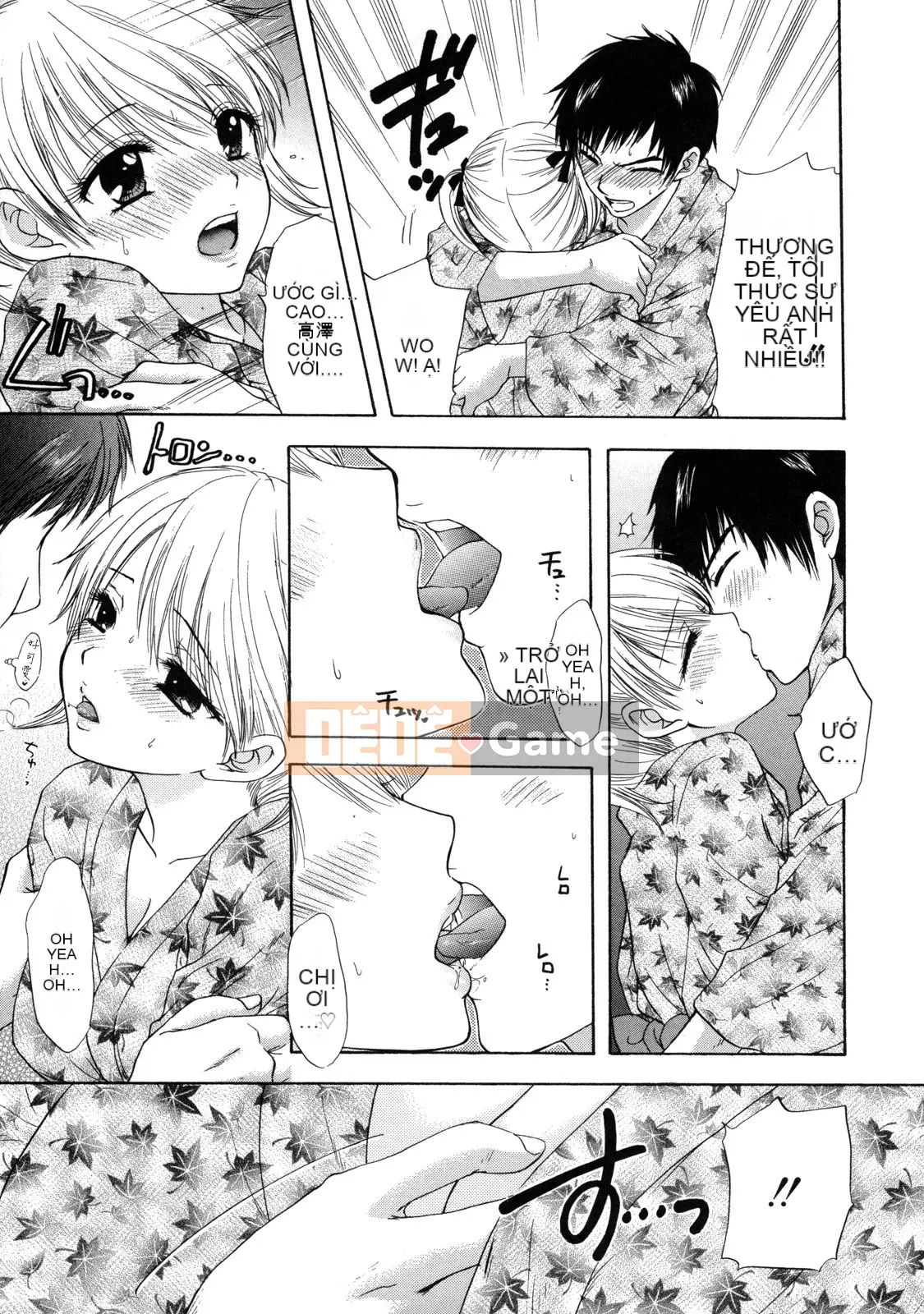 [Ozaki Mirai] Bí mật vượt ngục vĩ đại 2