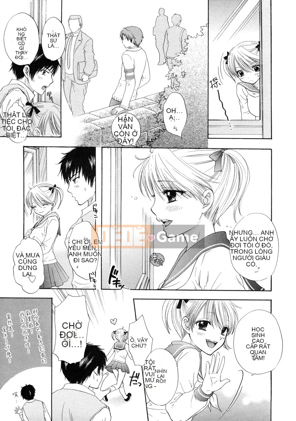 [Ozaki Mirai] Bí mật vượt ngục vĩ đại 2