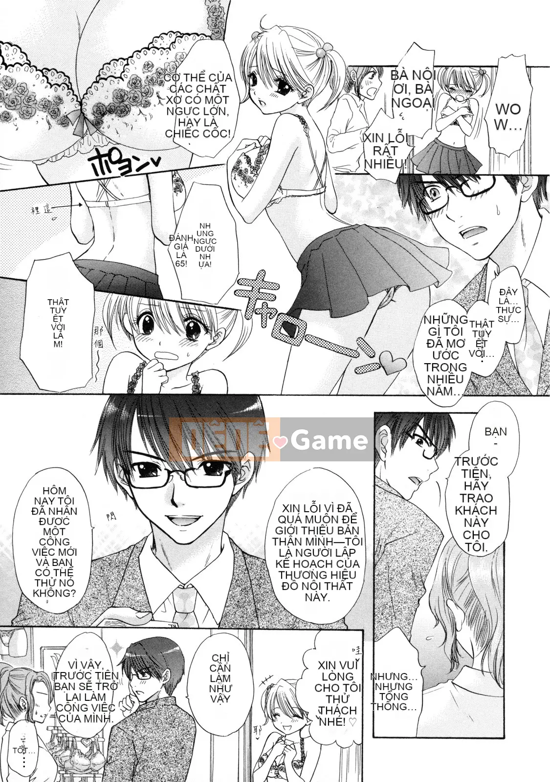 [Ozaki Mirai] Bí mật vượt ngục vĩ đại 2