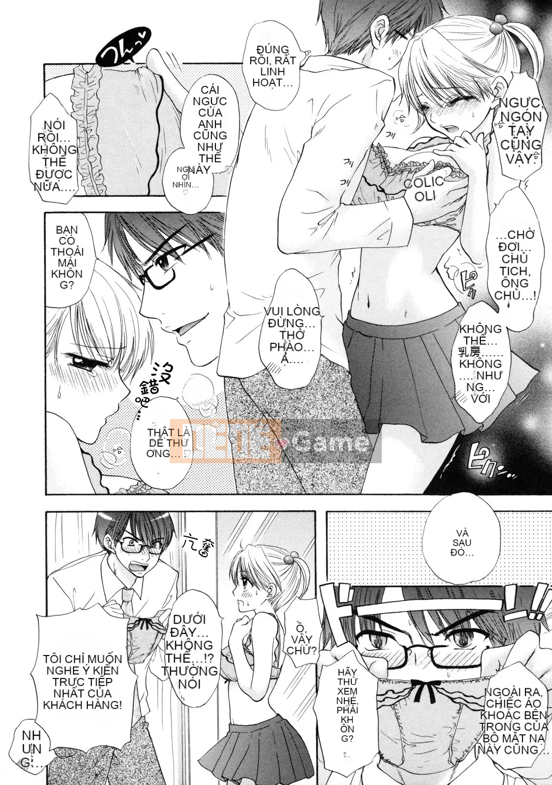 [Ozaki Mirai] Bí mật vượt ngục vĩ đại 2