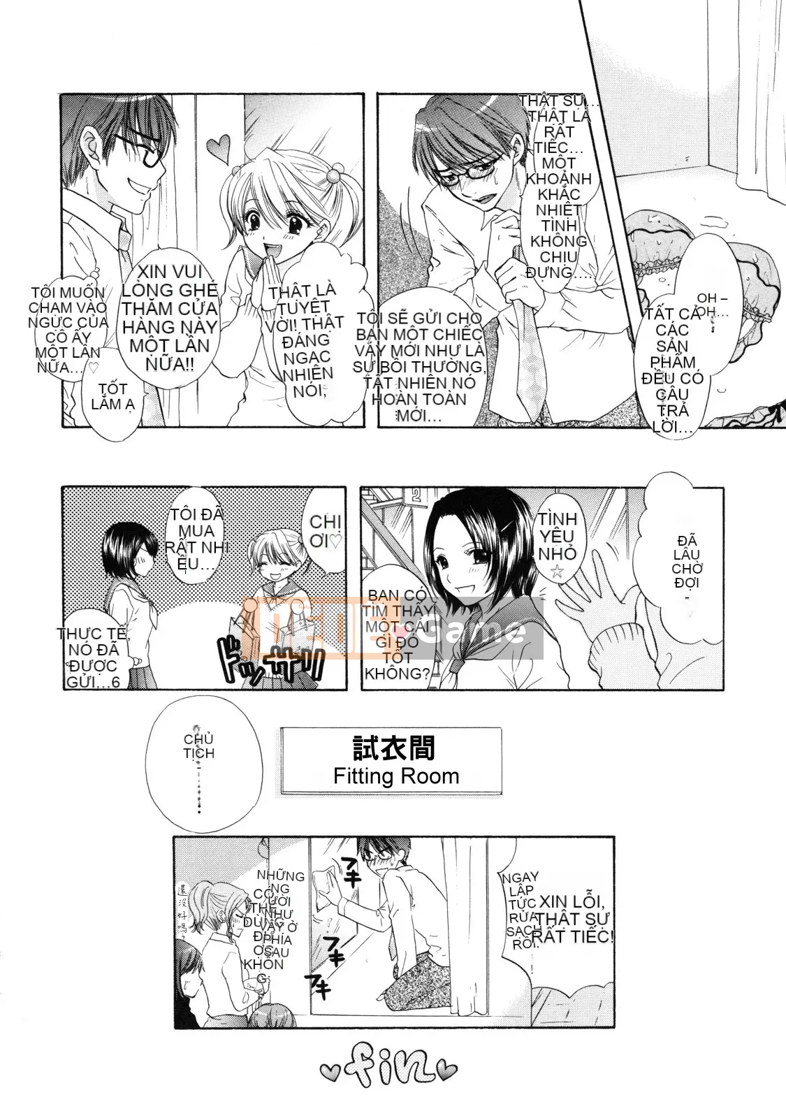 [Ozaki Mirai] Bí mật vượt ngục vĩ đại 2